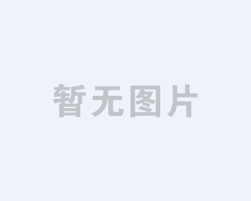 誠(chéng)聘管理人員